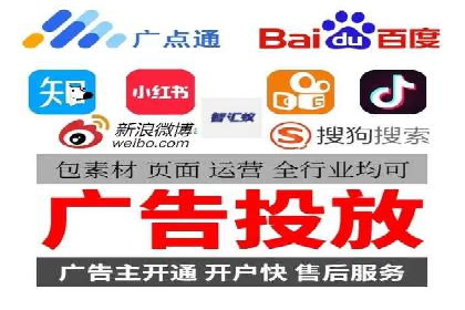 行业领先企业的SEM竞价优化经验分享